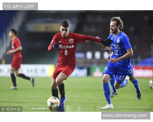 上海上港与蔚山现代激战正酣现场直播全程回顾与精彩瞬间解析