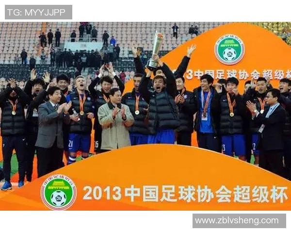 足协超级杯激战在即上海申花与广州恒大争夺荣誉之战