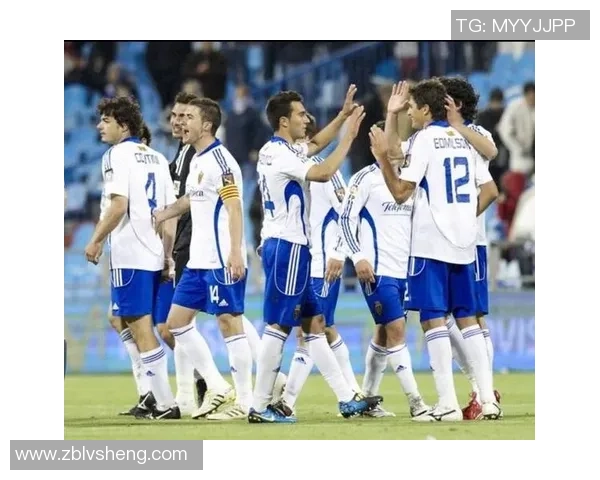 萨拉戈萨迎战皇家马德里18决赛精彩对决即将上演