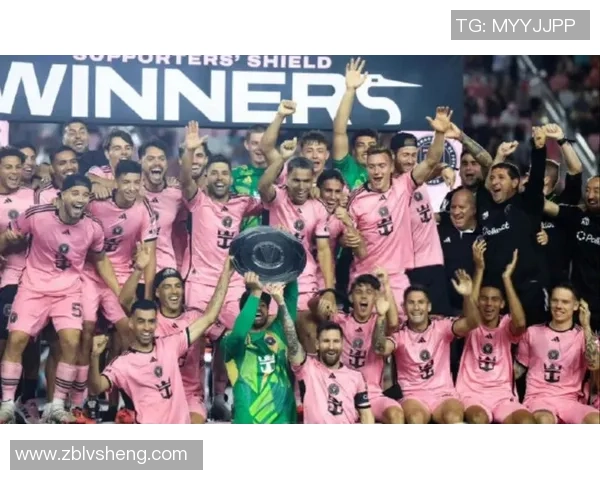 6场6球7助! 梅西总算圆梦：首夺美职联总冠军 第47冠独享前史榜首