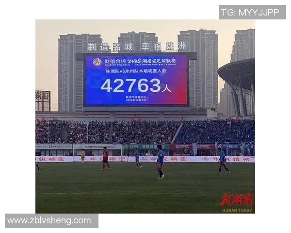 湘超四强诞生！长沙告捷，株洲点球激战惊险晋级，半决赛对阵：长沙vs永州，株洲vs常德