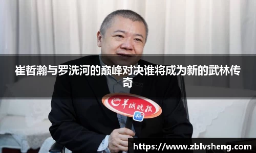 mk体育平台