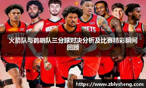 mk体育平台